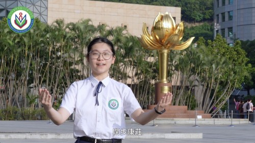 《蓮花寶地—我的家鄉》