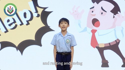 English Recitation Appreciation