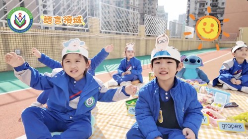 幼稚園綜合評核活動—結合五大領域發展，全方位啟發孩子潛能