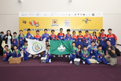青洲學子於 FIRST LEGO League (FLL) 香港錦標賽 勇創佳績