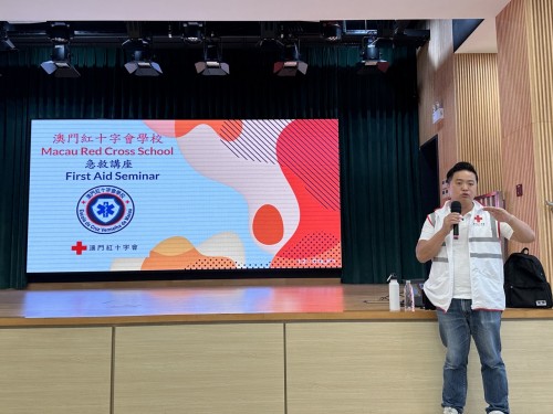 提升急救知識，築牢校園安全防線