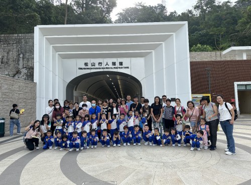 幼稚園秋季親子旅行