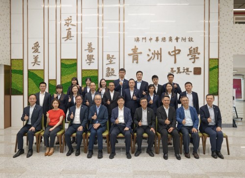 中聯辦副主任呂玉印訪青洲中學 肯定辦學成效並致教師節問候