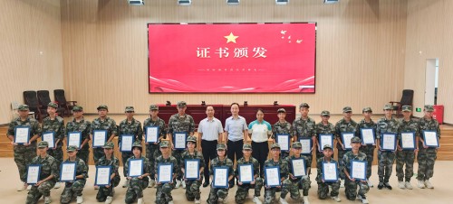 國防教育營，助力學子成長