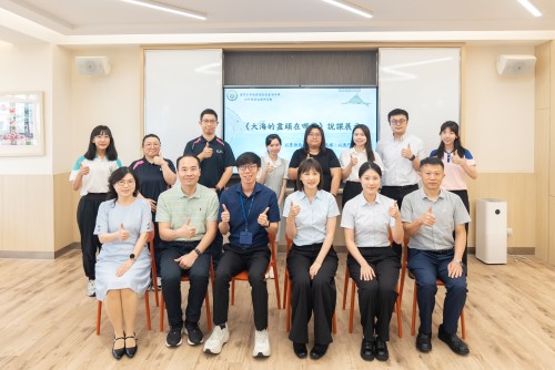 以粵語為橋，以圖表為梯，以澳門為根—聯校語文說課《大海的盡頭在哪裏》