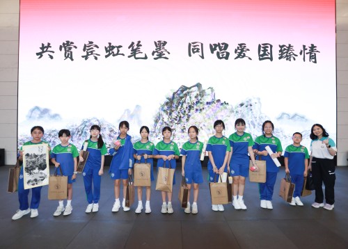 筆墨溪山傳真情，深港澳童繪同心—我校師生參與深港澳三地兒童美育交流活動