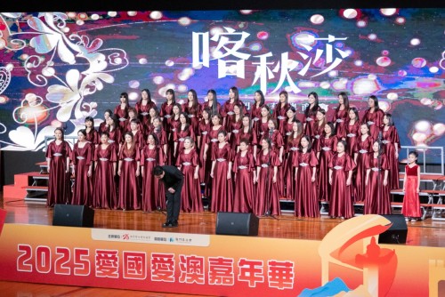 中總婦委會聯同青洲師生合唱團參加抗戰勝利八十周年嘉年華匯演