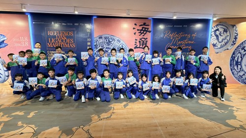 穿越時空探文明交融 研學之旅育文化情懷—我校六年級走進藝術博物館參觀學習