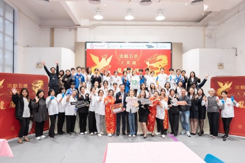 “流動五感大茶樓”走進校園 — 學生化身“夥計”關懷吞嚥困難長者