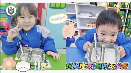 K1 午膳時光_從獨立用餐開始的生活學習