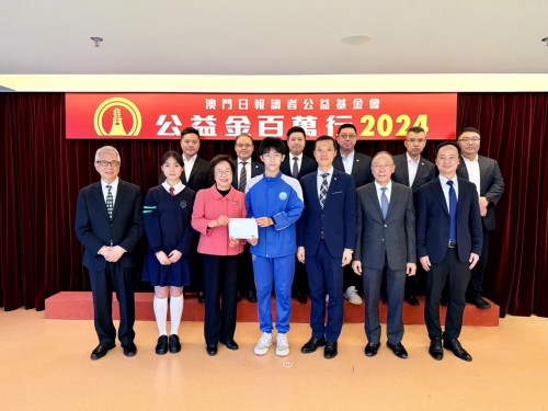 本校師生捐款7萬元支持第41屆公益金百萬行