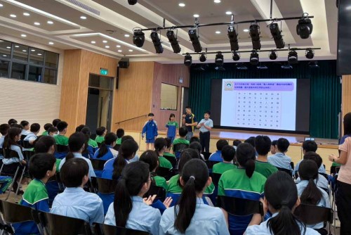 共建愛與尊重的校園，預防傷人與欺凌教育講座
