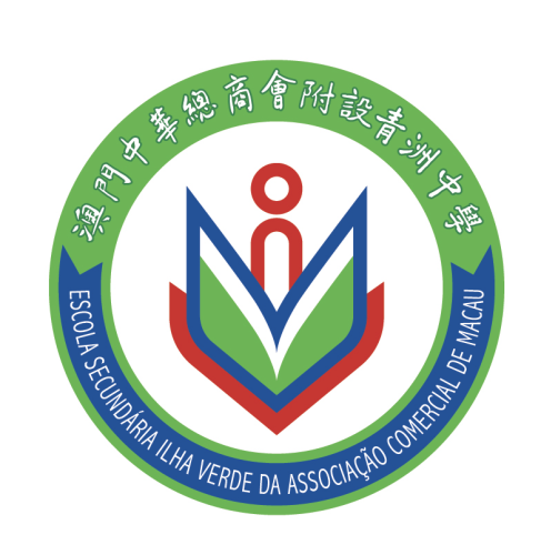 誠聘女校工