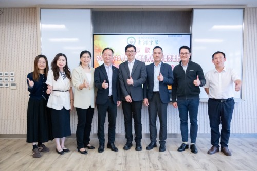 AI賦能教育創新——聯校公開課《AI+旅遊方案設計》