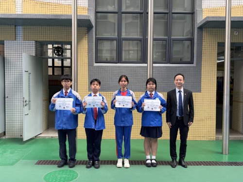 獲獎喜訊：我校學生於「第三屆澳門中學生環境地圖大賽」榮獲佳績