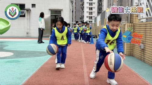 涵養優質素養，邁向快樂成長—青洲中學幼稚園幼高級綜合評估週