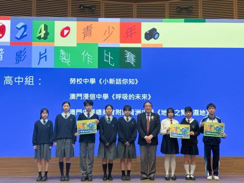 獲獎喜訊：“2024青少年科普影片製作比賽”奪得優異成績