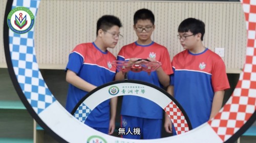 傳承創新，開創未來—青洲中學發展新歷程