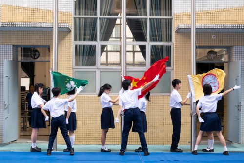 華誕七十五載，青洲讚歌飛揚 — 青洲師生共慶祖國七十五歲華誕