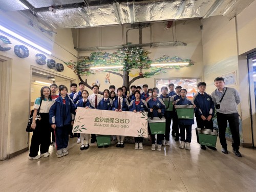參觀威尼斯人酒店環保設施，啟發綠色生活新思