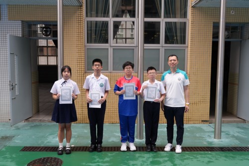 獲獎喜訊：“2023-2024學年全國青少年通信科技創新大賽 振“芯”科技—通信智能技術創新賽 (澳門區) ”奪得優異成績
