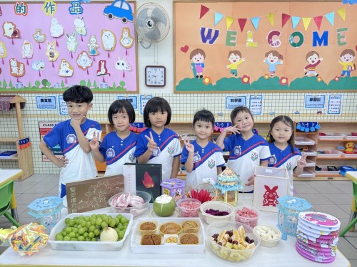 幼稚園喜慶中秋活動