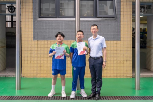 獲獎喜訊：「數學思維大激鬥2026」（澳門賽區）我校學生榮獲佳績