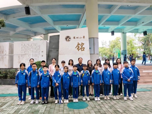 深澳研學之旅—與深圳姐妹學校交流