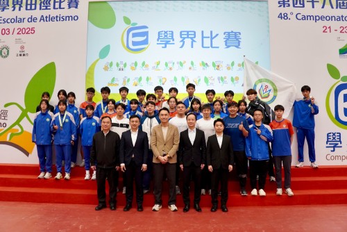 獲獎喜訊：我校93名中小學運動員於學界田徑比賽中奮力拼搏，勇奪多項優異成績