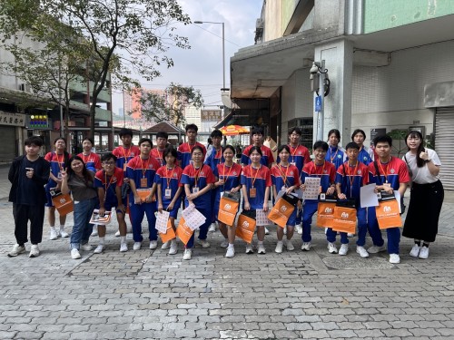 守護成長，與愛同行——我校參與「關愛兒童・齊來看見孩子的能力」活動暨賣旗日