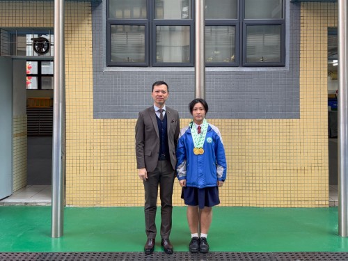 獲獎喜訊：「第二十八屆學界武術比賽」榮獲三金佳績