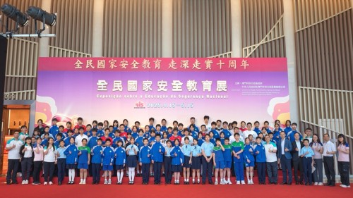 師生攜手，共築國家安全防線—參觀“全民國家安全教育展”