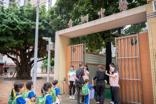 啟新學、樂成長- 26/27學年幼稚園開學禮