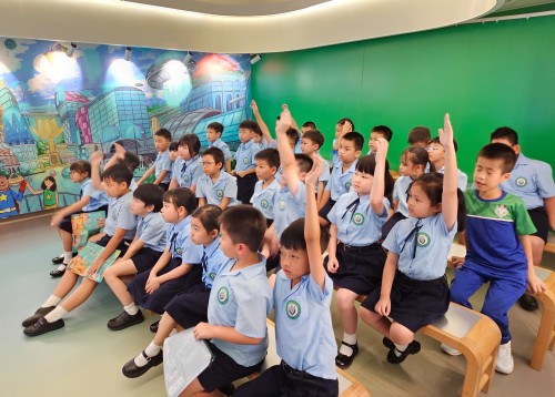小學三年級到廉政公署進行學習活動