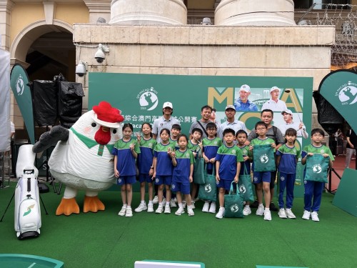 我校小學部多名學生參與社區高爾夫球同樂日