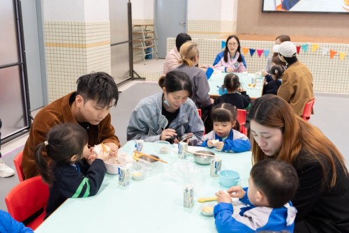 家校共育，共築幸福成長之路