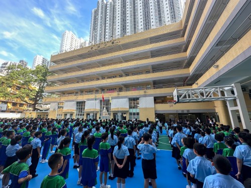 好好學習，天天向上—展開新學年