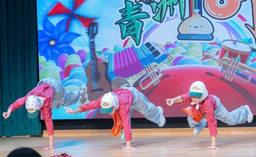 第四屆「青洲一叮」才藝比賽決賽