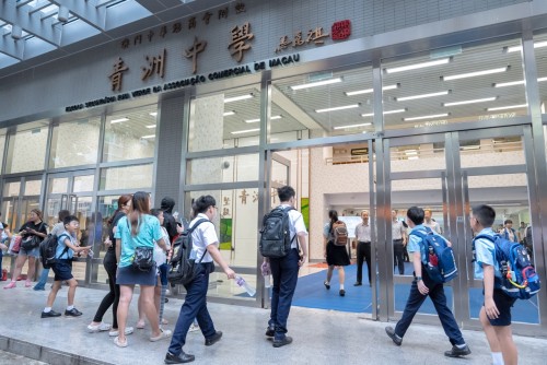 走好青春長征路，爭做時代新青年—青洲中學新學年開學典禮圓滿舉行
