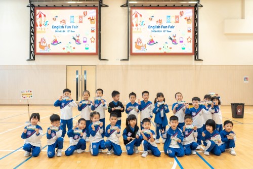 童趣啟思，快樂學英語—English Fun Fair 英文同樂日