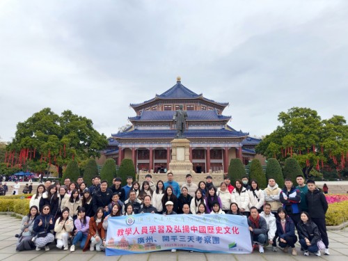 嶺南古蹟尋根脈，青洲教職承遺風