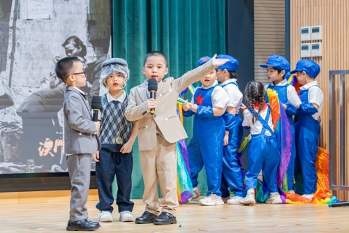 家國情懷・童心演繹—幼高班畢業英語話劇《We Love Macau》