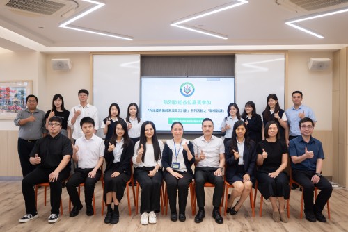 以史事為基，以沉浸為徑，以家國為魂—聯校歷史說課《金與南宋的對峙》