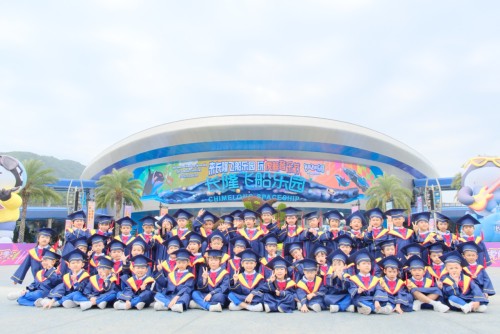 長隆飛船樂園展翅翱翔—青洲中學幼稚園幼高級畢業旅行