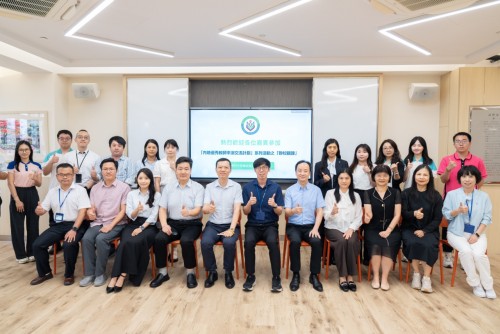 AI智慧科技賦能課堂創新—聯校公開課《DNA的結構》