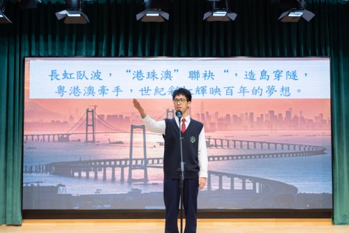 2025 年度中學朗誦比賽圓滿舉行 獲獎學生表現卓越