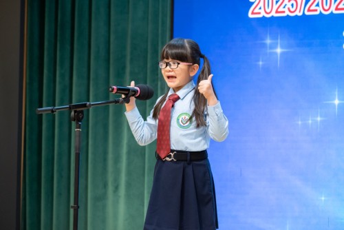 2025年度小學英語朗誦比賽圓滿結束，獲獎同學表現優異