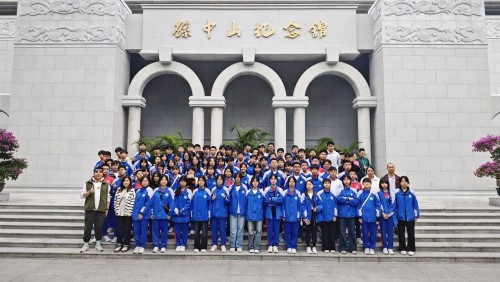 歡樂探索，科學啟迪，緬懷偉人—初三畢業之旅