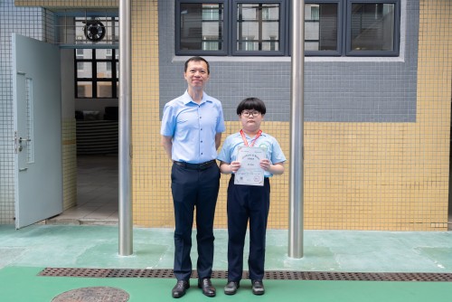獲獎喜訊：“2025希望杯國際數學邀請賽（港澳賽區）”奪得優異成績