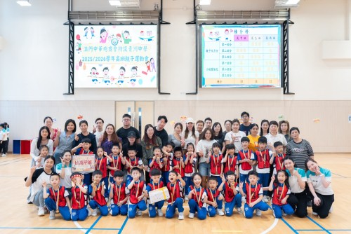 親子共融，朝氣飛揚—幼高級-幼稚園親子運動會